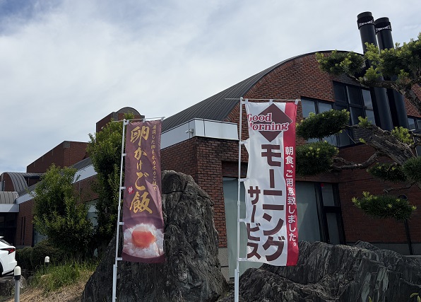 ゴルフ倶楽部大樹（愛知県瀬戸市）