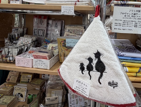 JR名古屋高島屋で開催中のフランス展(2026年8月26日~9月1日)