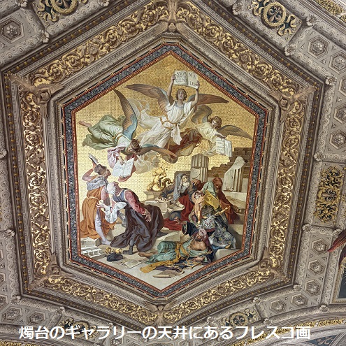 ヴァチカン美術館
