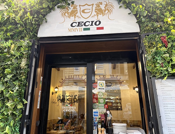 トラットリア・チーチョ(ローマ)