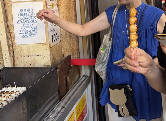 大須のみたらし団子新雀
