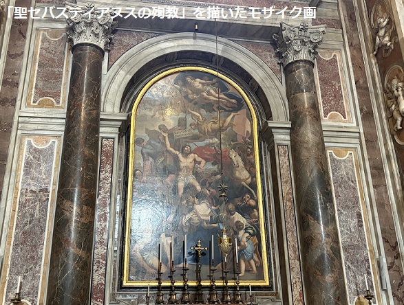 サンピエトロ大聖堂(ローマ)