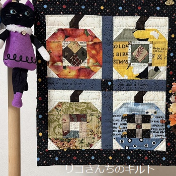 自作のリンゴのミニキルト