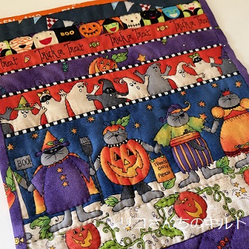 自作のハロウインミニキルト6