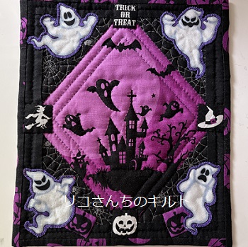 ハロウインミニキルト7