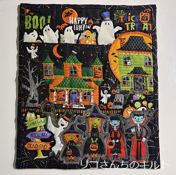 ハロウインミニキルト10作品目
