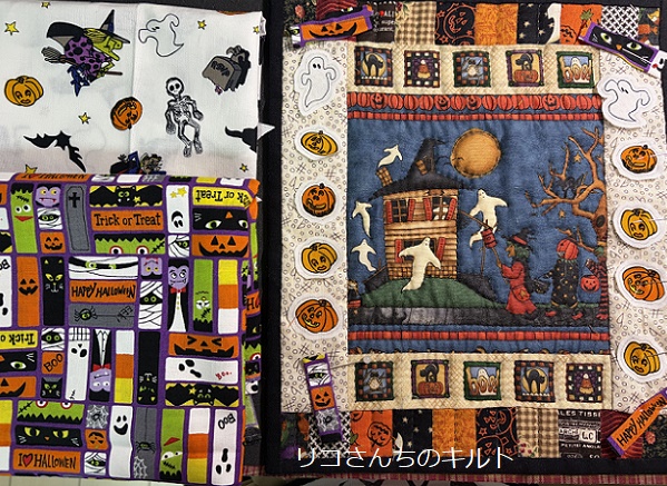 自作のハロウインミニキルト⑧