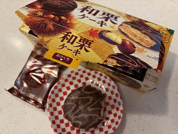 森永製菓の和栗ケーキ