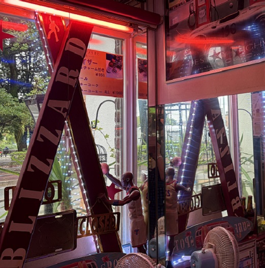 鶴舞の喫茶店ブリザード(名古屋市)