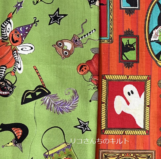 自作のハロウインミニキルト⑨