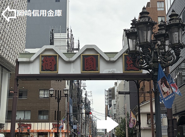 パンラブ(名古屋市伏見)