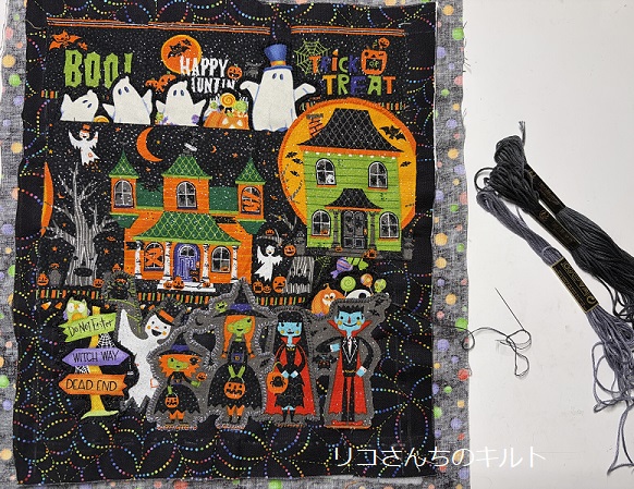 自作のハロウインミニキルト10