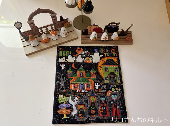 自作のハロウインミニキルト10
