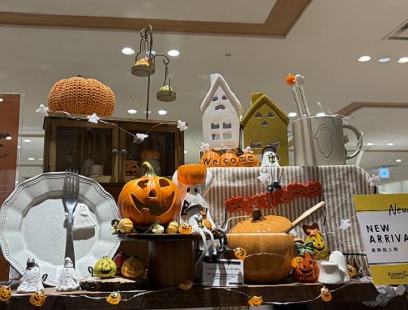 JR名古屋ゲートタワーKXKのハロウイン商品
