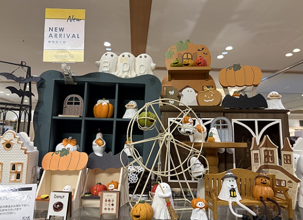 JR名古屋ゲートタワーKXKのハロウイン商品