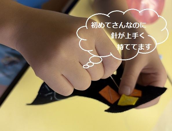 フエルトで作るハロウインオーナメント
