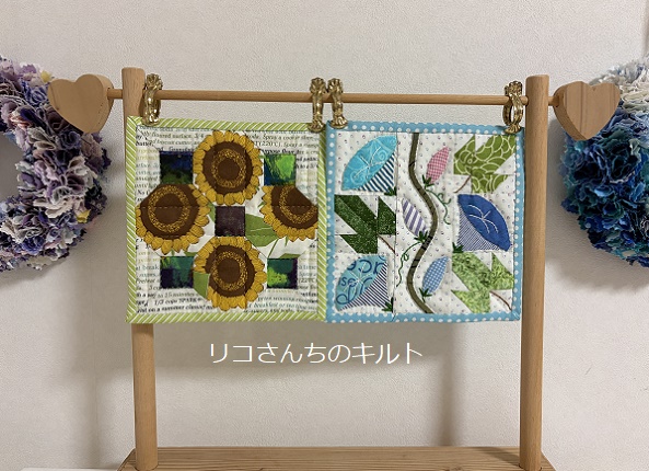 自作のパッチワークキルトタペストリー
