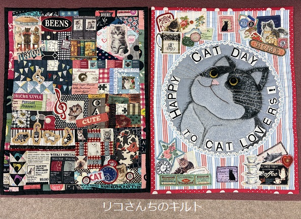 自作のパッチワークタペストリー