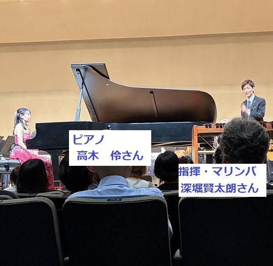 名古屋マンドリン合奏団第67回合奏団（高木さんと深堀さん）