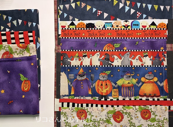 ハロウインミニキルト⑥の布合わせ