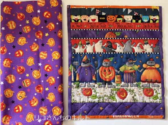 ハロウインミニキルト⑥完成