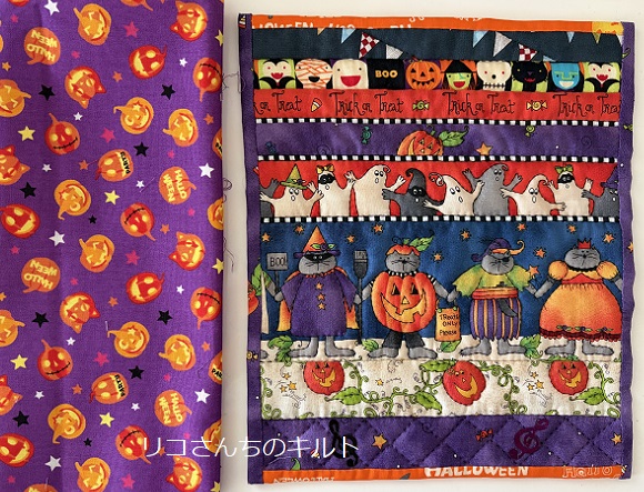 ハロウインミニキルト⑥完成