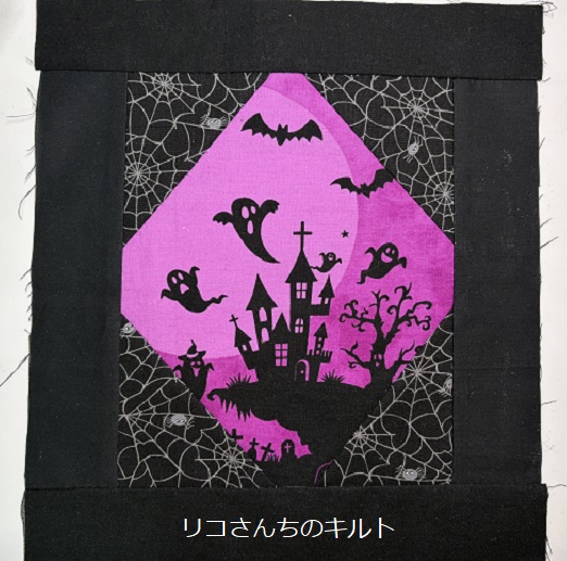 ハロウインミニキルト⑦