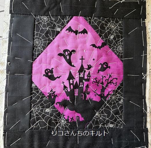 ハロウインミニキルト⑦