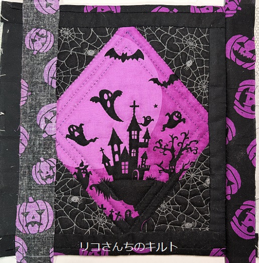 ハロウインミニキルト⑦