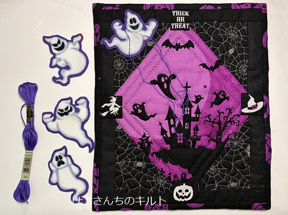 ハロウインミニキルト⑦