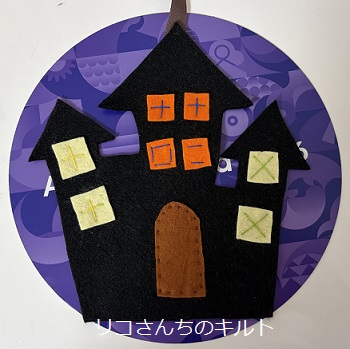 フエルトで作ろハロウインオーナメント