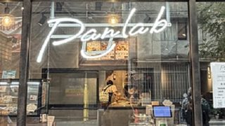 パンラブ（名古屋市伏見）