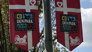 安城産業文化公園デンパーク（愛知県安城市）2026年10月9日