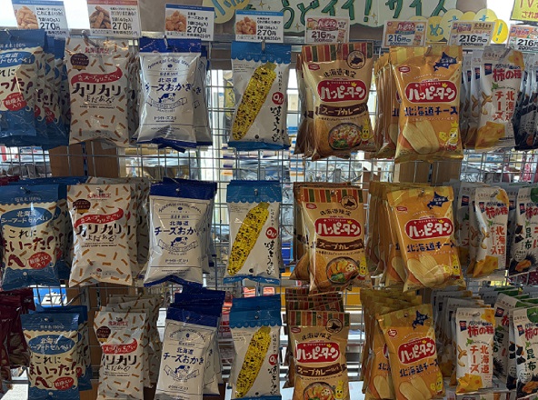 もいわ山頂駅の売店