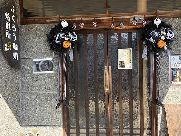 ふくろう珈琲焙煎所（名古屋市守山区）