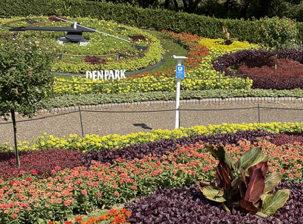 安城産業文化公園デンパーク(愛知県安城市)2026年10月9日