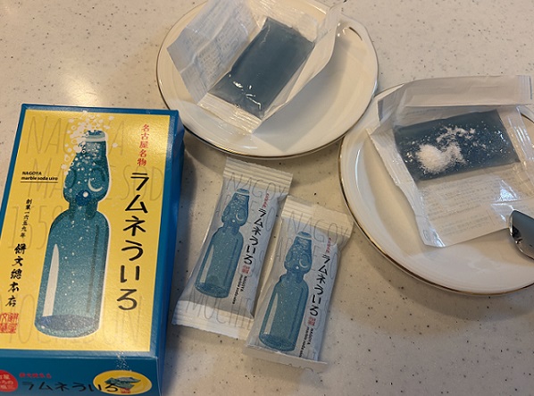 餅文総本店のラムネういろう
