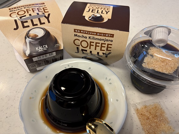 カルディのコーヒーゼリー