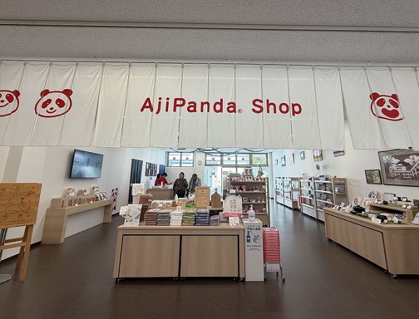 味の素KK工場見学（四日市市）