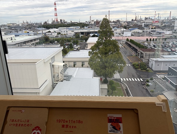 味の素KK工場見学（四日市市）