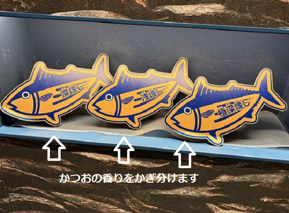 味の素KK工場見学（四日市市）