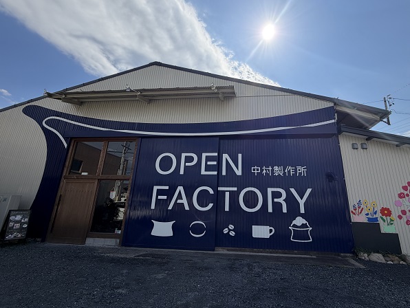 四日市FACTORYCAFE（三重県四日市市）