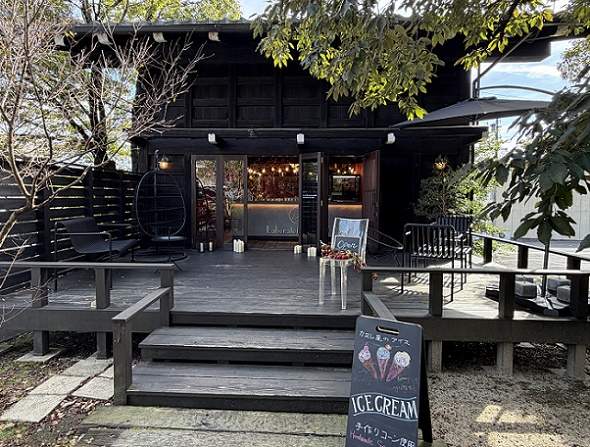 ラボラトワールアコ（岐阜県多治見市虎渓山町）