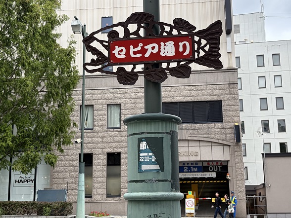 小樽の町