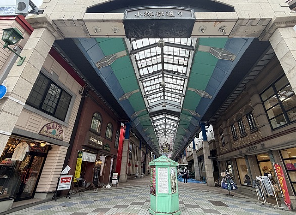小樽の町