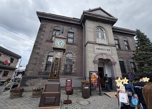 小樽オルゴール堂本館