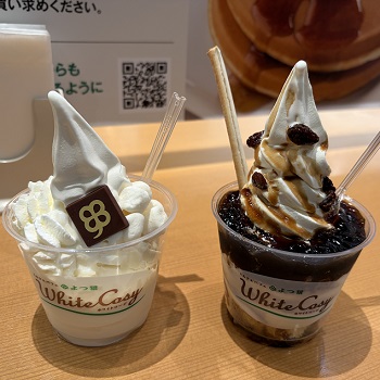 四つ葉のアイスクリーム（新千歳空港）